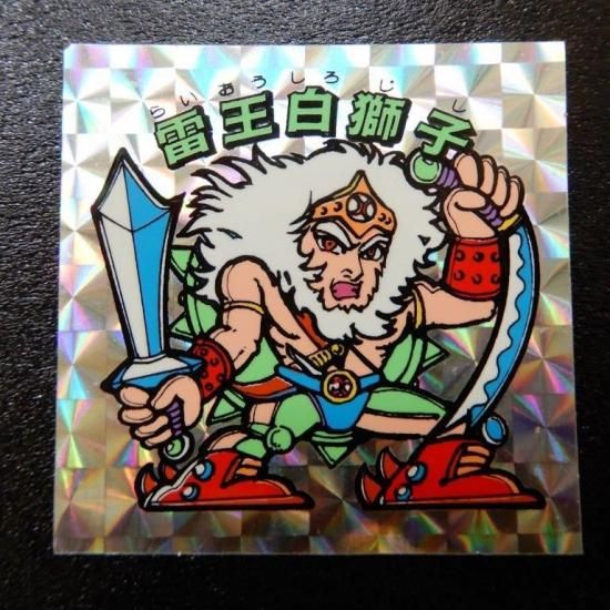 サミーステッカー】B337 ビックリマン風 もの凄い ユニバカ S