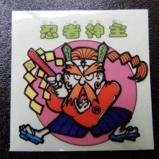 ǦԿ/ˡS