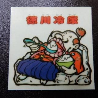 乯/ˡA