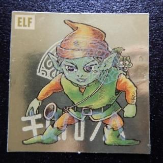 パチモノ　マイナーシール ドキドキマンシール　30種 34枚 Amazon.co.jp: 当時物 ドキドキマンシール ビックリマン
