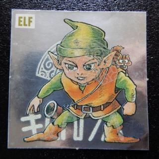 ネクロスの要塞 - ビックリマンシールの買取・販売はDARKIES