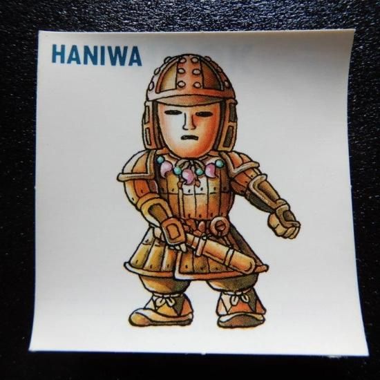 ハニワ（ネクロス3） 【A】 - ビックリマンシールの買取・販売は