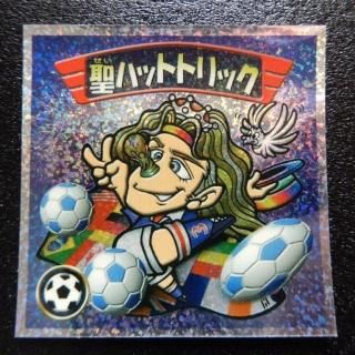 0～11弾 - ビックリマンシールの買取・販売はDARKIES HOUSE