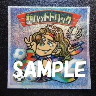 0～11弾 - ビックリマンシールの買取・販売はDARKIES HOUSE