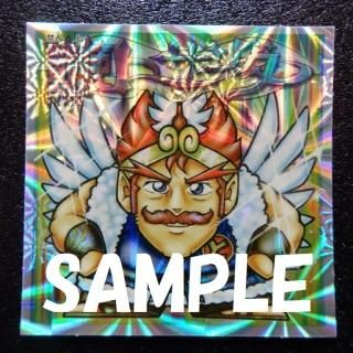 ビックリマン2000 12弾p8 やい ICE 栗鼠