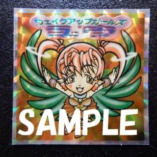 åץ륺楦/΢ʸ12P S