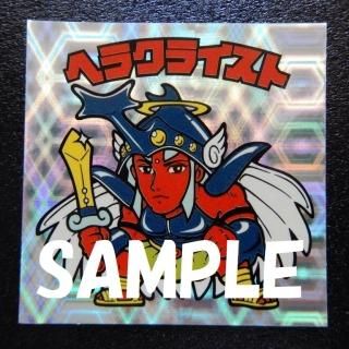 إ饯饤ȡʥ٥󥶡ˡS