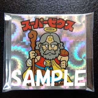コンプセット・景品他 - ビックリマンシールの買取・販売は