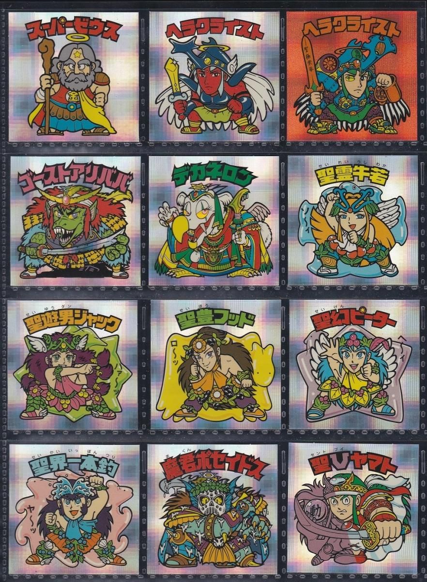 人気の 22種コンプ BMセレクション3（キューブ） 【S】 ビックリマン - その他