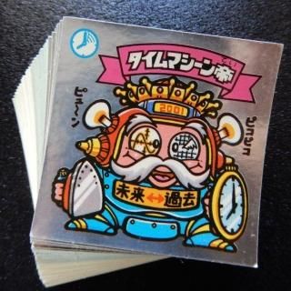 第13弾 第15弾 第18弾 旧ビックリマンシール チョコ版 すくみ コンプ