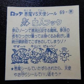 ͥեåʥ祳ǡ濧verˡA