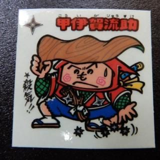 ð˲ήʾ岼Х̵ǡˡS