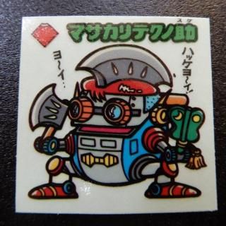 ޥƥνʾ岼Х̵ǡˡS