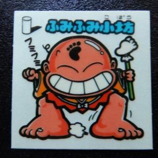 դߤդ߾˷ʾ岼Х̵ǡˡS