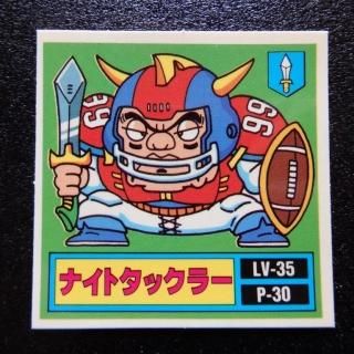 ʥȥå顼/΢󥸡ʥޡᥤ2ˡS