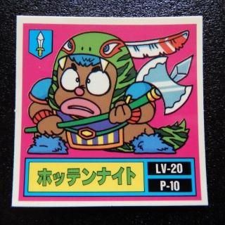 ۥåƥʥ/΢󥸡ʥޡᥤ2ˡS