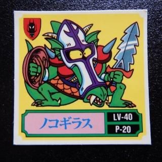 Υ饹/΢󥸡ʥޡᥤ2ˡA