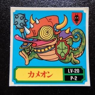 ᥪ/΢󥸡ʥޡᥤ2ˡA