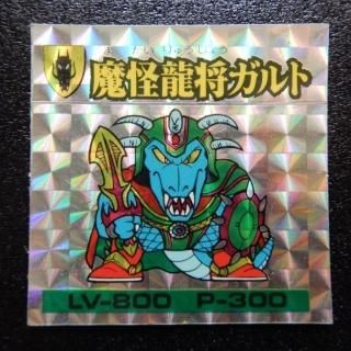 ζ/΢󥸡ʥޡᥤ2ˡA