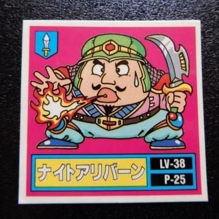 ʥȥС/΢󥸡ʥޡᥤ3ˡA