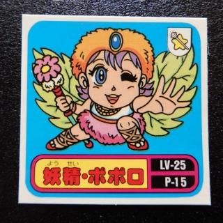 ݥݥ/΢󥸡ʥޡᥤ3ˡS