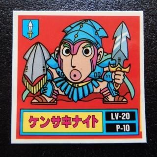 󥵥ʥ/΢󥸡ʥޡᥤ3ˡS