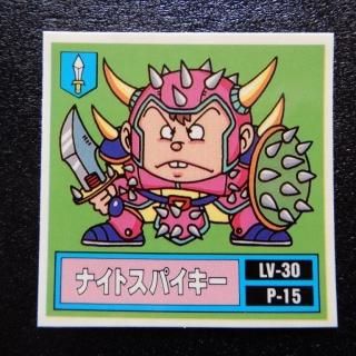 ʥȥѥ/΢󥸡ʥޡᥤ3ˡS