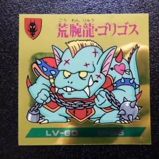 ζꥴ/΢󥸡ʥޡᥤ3ˡS