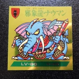 پζʥޥ/΢󥸡ʥޡᥤ3ˡA