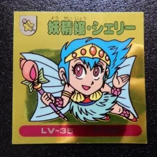 ꡼/΢󥸡ʥޡᥤ3ˡS