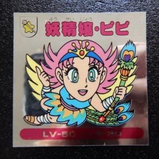 ԥ/΢󥸡ʥޡᥤ3ˡA