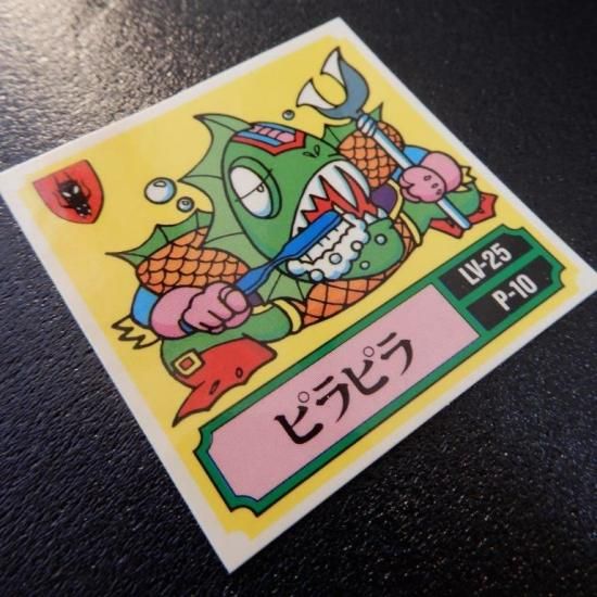 ビックリマンシール各種バラ売り⭕️ 71NP4nc89pL._UF350,350_QL50_.jpg