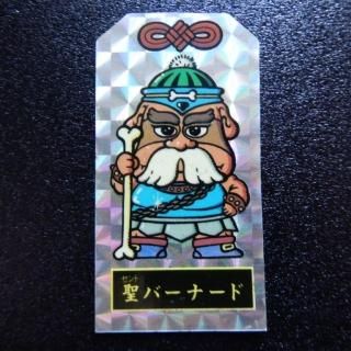 Сʡ/ͳѥץꥺʥΤ2ˡA