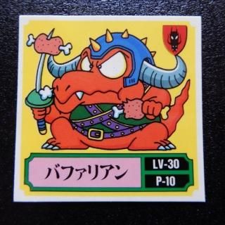 Хեꥢ/΢ʸʥޡᥤ2ˡA