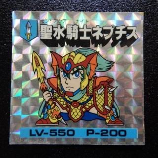 嵳Υͥץ/΢ʸʥޡᥤ2ˡB