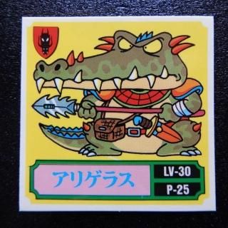 ꥲ饹/΢ʸʥޡᥤ3ˡA