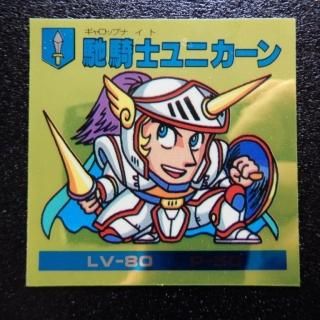 ڵΥ˥/΢ʸʥޡᥤ3ˡS