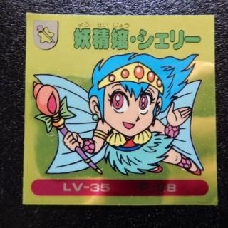 ꡼/΢ʸʥޡᥤ3ˡA