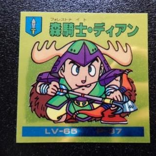 Υǥ/΢ʸʥޡᥤ3ˡS