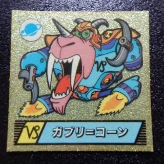 マイナーシール - ビックリマンシールの買取・販売はDARKIES