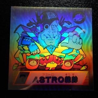 マイナーシール - ビックリマンシールの買取・販売はDARKIES