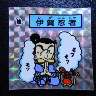 ˲ǦԡŨP36P/ͭз1ˡA