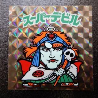 ѡǥӥ/ʷ/΢ˡA