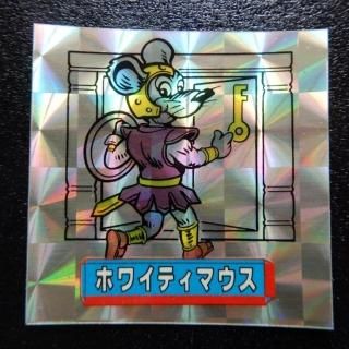 ビックリマン