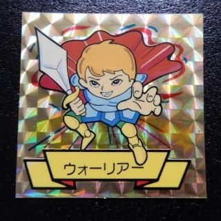 Yahoo!オークション -「ビックリマン ビックリマンシール」の
