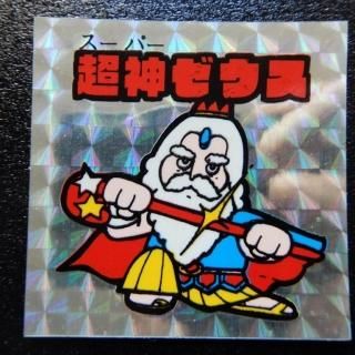 ドッキリマン - ビックリマンシールの買取・販売はDARKIES HOUSE
