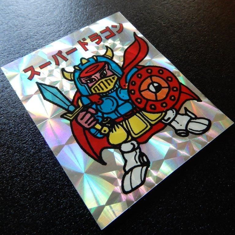 マイナーシール　天雲王スーパーバウス マイナーシール 天雲王スーパーバウス レアシール マイナー