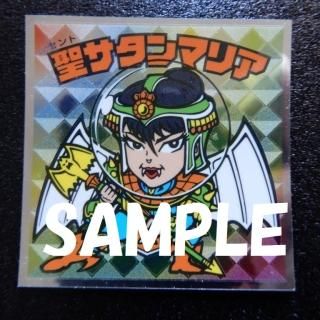 No,22 ޥꥢ΢ӥåޥǡ