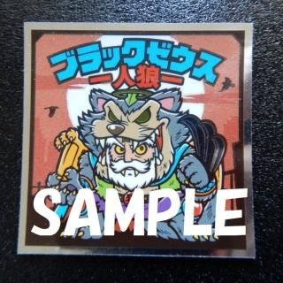 S-2 ֥åϵ΢ӥåޥǡ