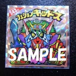 43  ե奸󥭥åɥʰ餱